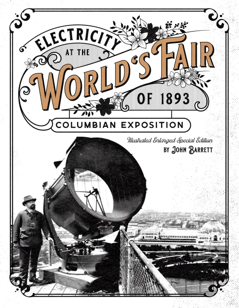 electricityatfair 1500